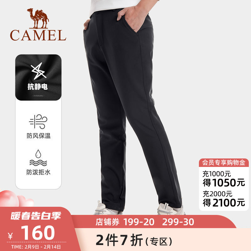 Camel outdoor soft shell pants men winter plus fleece warm windproof pants thick waterproof storm pants ski pants women's model