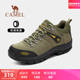 Camel outdoor hiking shoes spring and summer non-slip low-cut wear-resistant men's hiking shoes men's leather shoes trendy sports men's shoes