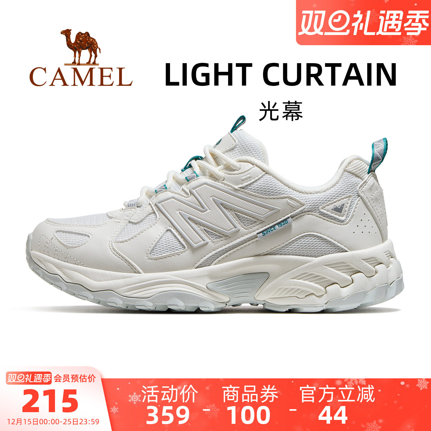 Спортивная обувь Camel light curtain, осень 2025, новая обувь, женская обувь, дышащая амортизирующая повседневная обувь, женские кроссовки Изображение 1