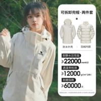 [Стиль знаменитостей] Пуховая подкладка - теплый белый, женский стиль (облегающий крой)