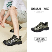 L24S076620M, зеленый милитари/черный/серебристый, мужской стиль [Four Seasons]