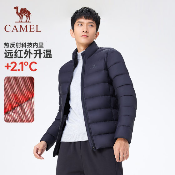 Camel Lightweight Short Down Jacket Men's 2023 Winter New Sports and Leisure Stand Collar Warm Duck Down Jacket Women