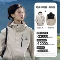 【Модель знаменитостей】 Флисовая внутренняя нижняя кишка Хаки, тот же стиль для мужчин и женщин