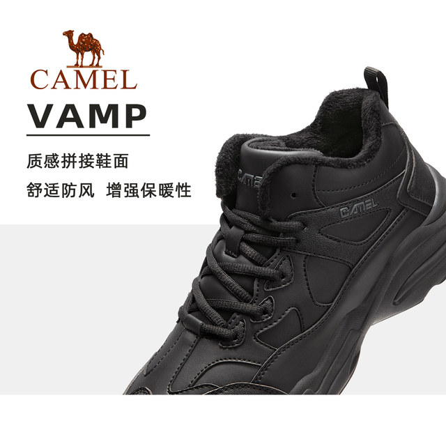 Camel sneakers ເກີບຜູ້ຊາຍລະດູຫນາວຂອງຜູ້ຊາຍບວກກັບ velvet ເກີບອົບອຸ່ນຂອງຜູ້ຊາຍເກີບຜ້າຝ້າຍແບບທໍາມະດາຂອງຜູ້ຊາຍທີ່ບໍ່ເລື່ອນລົງ