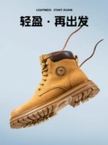 【Та же модель Wang Junkai】 Camel Martin Boots Мужские осень 2025 г. Новые большие желтые ботинки Женские ретро -ретро -рабочие ботинки