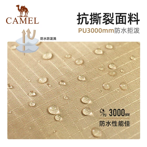 Изысканная дорожная портативная ветрозащитная палатка для кемпинга, туннель, снаряжение