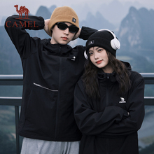 【骆驼】情侣防风防水登山服