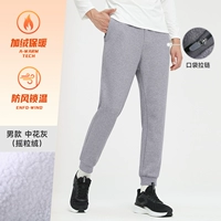 JC12263537, средний цветочный серый