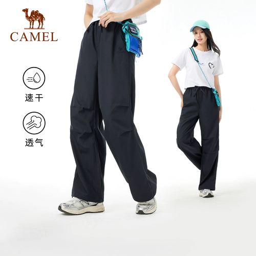 Дорожный быстросохнущий парашютист, спортивные альпинистские быстросохнущие штаны подходит для пеших прогулок, для бега, свободный прямой крой