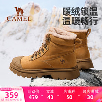Camel Outdoor Hiking Shoes 2024 Autumn New Mens Shoes Anti-Slip Cushioning Versatile Thick Sole Heightening Hiking Shoes Womens Shoes
