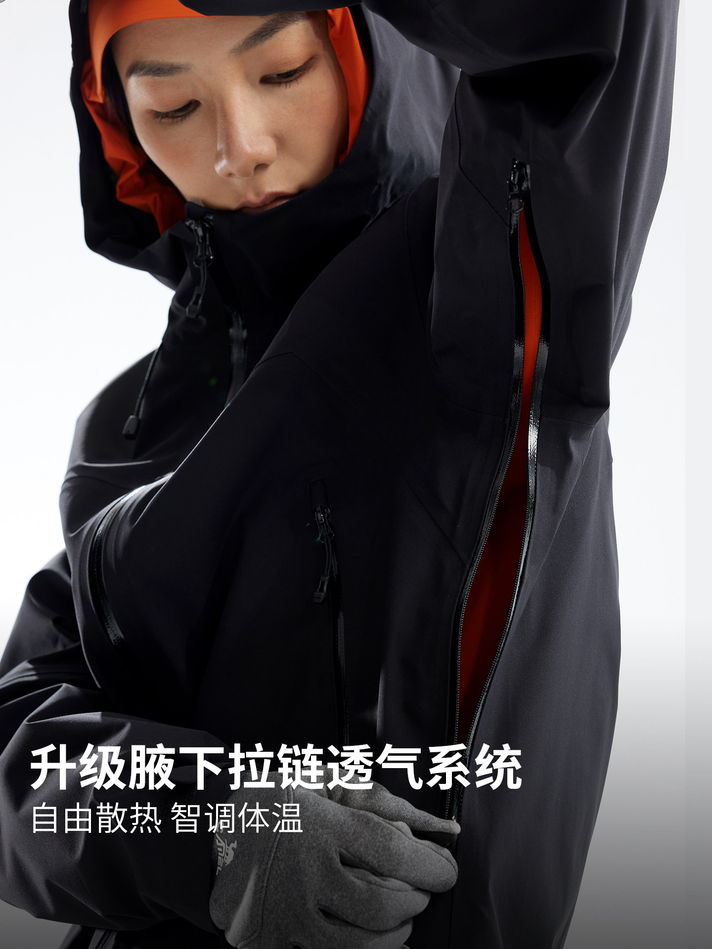 Camel [China Wilderness] Hardshell Jacket for Men and Women, Professional 3-Layer Laminated Outdoor Waterproof Mountaineering Jacket