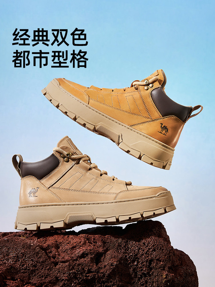 Camel Men's Outdoor Shoes 2025 Winter New Retro Versatile Height-Increasing Thick-Soled Non-Slip Urban High-Top Work Boots