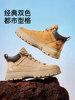 Camel Men's Outdoor Shoes 2025 Winter New Retro Versatile Height-Increasing Thick-Soled Non-Slip Urban High-Top Work Boots
