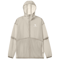 (Same style as Ding Zhen) Camel Cold White Leather Outdoor Sun Protection Clothing Spring and Summer UV Protection Lightweight Ice Feel Sun Protection Jacket