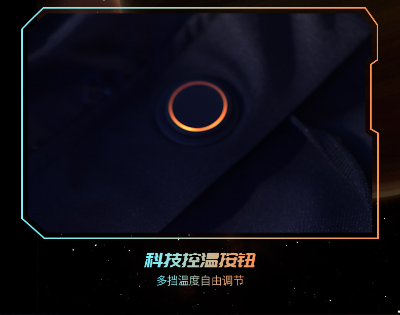 骆驼&祝融系列 男款 智能控温黑科技 冲锋衣+羽绒内胆 图13