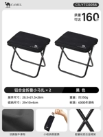 [Обычный стиль] Черный*2