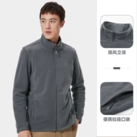 【Блокировка температуры хранения тепла】 a0W218152, чернила серые, мужские