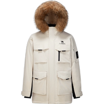 (Same as White Deer) Camel Outdoor Down Jacket 2024 Winter New Mens and Womens Genuine Mink Fur Collar Jacket