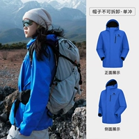 【Новый продукт сингл】 красочный синий, тот же стиль, что и мужчины и женщины, A15BA45075