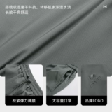 Дорожный быстросохнущий парашютист, спортивные альпинистские быстросохнущие штаны подходит для пеших прогулок, для бега, свободный прямой крой