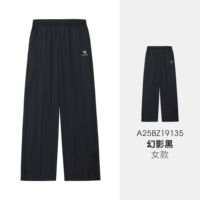 [Прохладный солнцезащитный крем] Phantom Black, женский, A25BZ19135