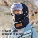 Удерживающая тепло шапка, зимняя медицинская маска, шлем, 2025 года