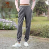 Утепленные удерживающие тепло штаны для отдыха для влюбленных для спортзала, для бега