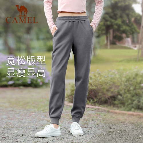 Утепленные удерживающие тепло штаны для отдыха для влюбленных для спортзала, для бега