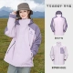 [Флисовая подкладка] Blue Ice Purple/Snowy Yuan Purple, одинаковый стиль для мужчин и женщин, для девочек на 1 размер меньше, A34CF00780