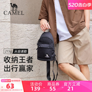 Camel lightweight outdoor crossbody bag for women sports cycling waist bag for men large capacity casual portable mountaineering running breast bag