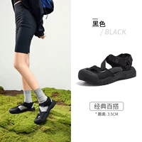 L25M076016, черный