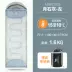 bịt mắt ngủ có túi gel Không chụp ảnh [Dành riêng cho trải nghiệm những điều tốt đẹp] Túi ngủ lạc đà Lều cắm trại ngoài trời dành cho người lớn Túi ngủ ấm áp túi ngủ du lịch dã ngoại túi ngủ cotton 