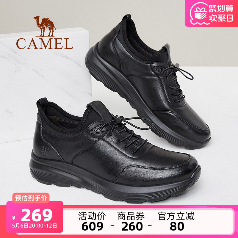 Мужская обувь Camel; спортивная обувь; коллекция 2025 года; новинка осени; мужская износостойкая деловая прогулочная обувь из мягкой кожи; повседневная кожаная обувь Изображение 1