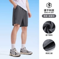 Castle Grey, Мужской, J15BW04046