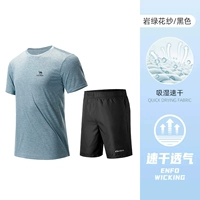 Рок-зеленая цветочная пряжа/черная, мужчина, J4YD160228123-2