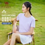 Дорожная спортивная быстросохнущая летняя тонкая дышащая футболка с коротким рукавом для спортзала, для бега