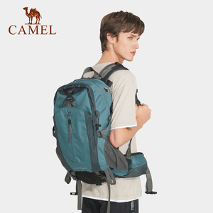 骆驼户外运动登山包大容量防水背包休闲旅行双肩包男女超大旅游包