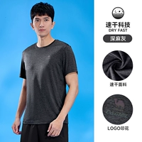 Deep Hemp Grey, мужчина, J14Ba86022