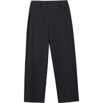 Camel outdoor ice-sensitive quick-drying trousers sports summer breathable cycling sunscreen pants for men and women