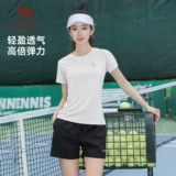 Летний спортивный костюм подходит для мужчин и женщин, быстросохнущий комбинезон для спортзала, комплект, короткий рукав, для бега