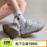 Чай «Горное облако», летняя спортивная нескользящая альпинистская обувь подходит для пеших прогулок на платформе подходит для мужчин и женщин