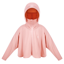 Little Camel Girls Sun Protection Clothes Summer Zero-Sensitive Thin Ice Silk Cloak Jacket Childrens Breathable Anti-UV Sun Protection Clothing
