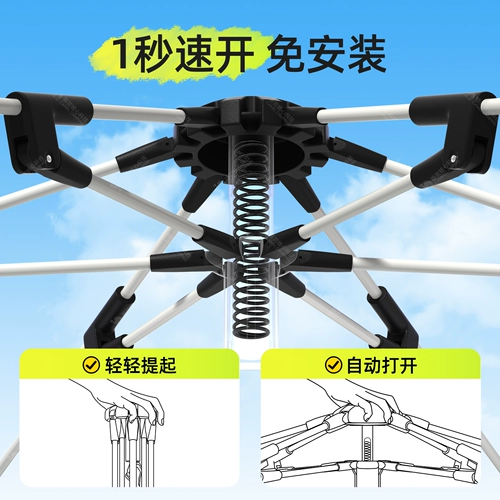 Дорожная шестиугольная палатка, автоматический дорожный портативный навес для кемпинга