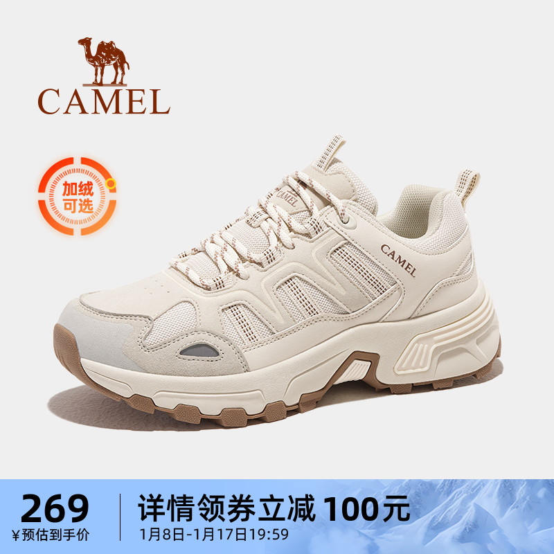Camel Taihang Outdoor Climbing Shoes Women 2023 Autumn Winter New Plus Suede Warm Non-slip Men Sports Hiking Shoes-Taobao