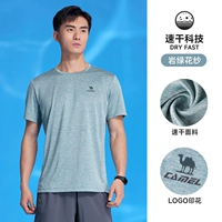 Рок -зеленый цветочный гарнир, мужчина, J14Ba86022