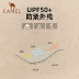 Lạc đà ngoài trời tán lều di động cắm trại chống nắng mái hiên hình lục giác vuông tán dã ngoại chống mưa lều naturehike 4 người lều hơi cắm trại 