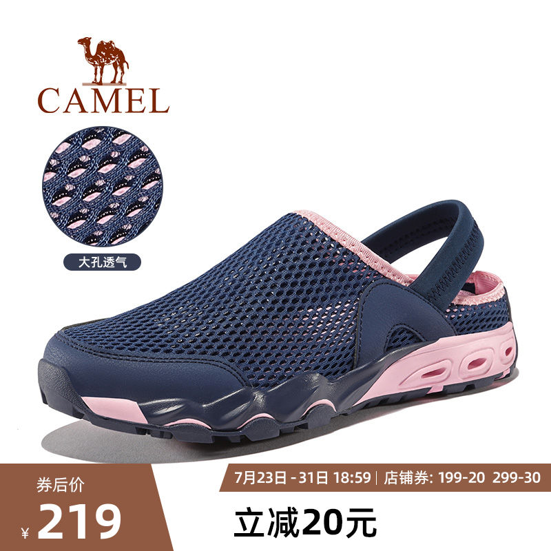 Camel Official Traceability Shoes Lady Summer Speed Interfering Water Casual Light Mesh Surface Breathable Men's Outdoor Hiking Sandals