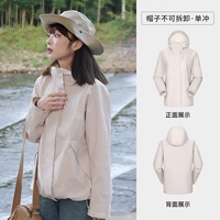 [Новый продукт одиночный насос] Потоковая белая, женская модель (стройная) A25BA45081