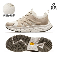 F13A026001, теплый абрикосовый цвет.