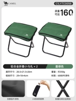 [Обычный стиль] Темно-зеленый*2